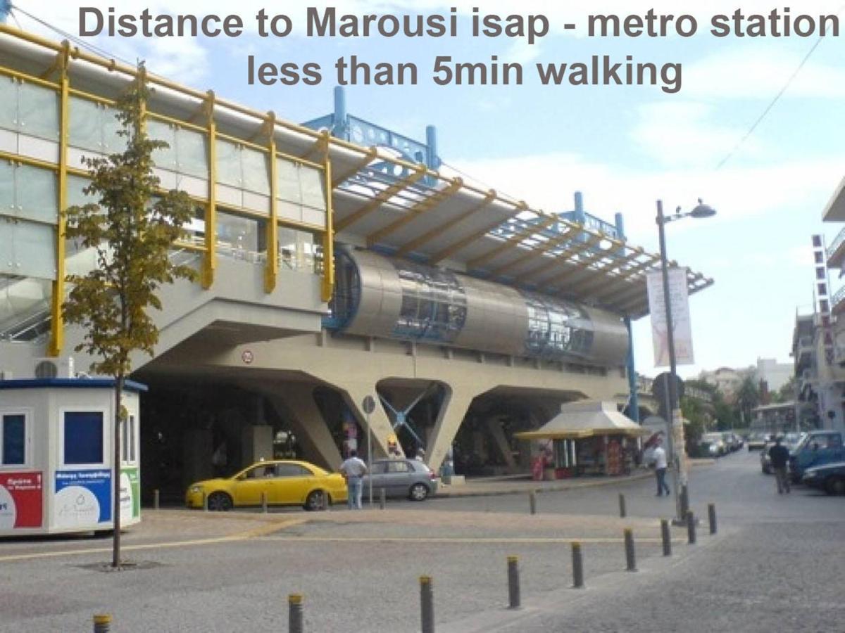 Modern 2 Bedroom Apartment Next To Metro - Marousi アテネ エクステリア 写真
